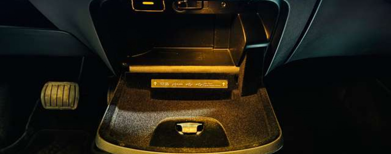 Citroen C4 Picasso 1.6 BlueHDi Feel S