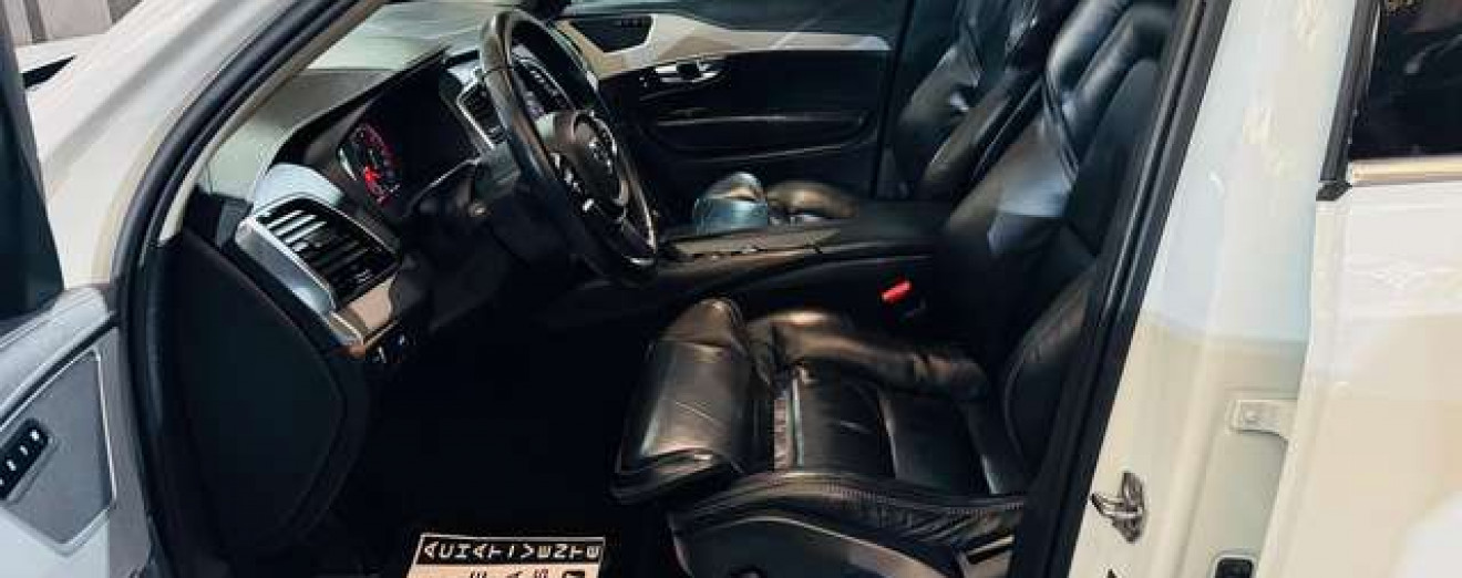 Volvo XC90 2.0 D5 Inscription - LED - T.O - Cuir